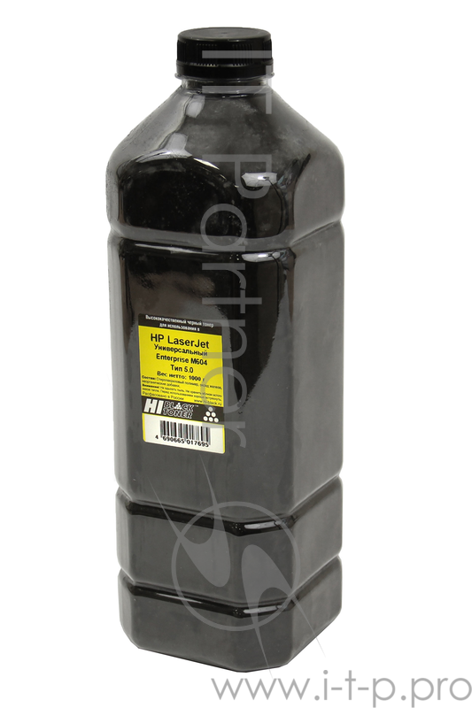 Расходные материалы Hi-Black Тонер HP LJ Универсальный Enterprise M604 (Hi-Black) Тип 5.0, 1 кг, канистра