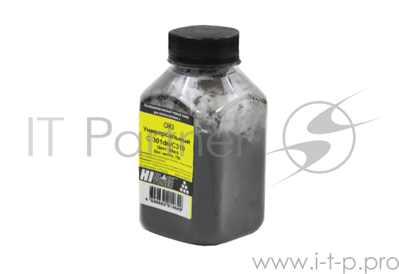 Тонер OKI Универсальный С 301dn/C310 (Hi-Black) Bk, 70 г, банка