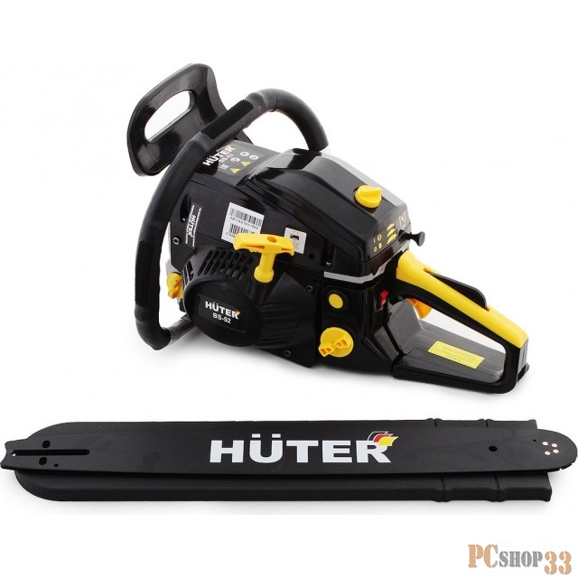 Бензопила Huter BS-52 70/6/3 Бензопила { 2,2 кВт, 52 см3, бак 0,55 л, антивиб. система, шина 50см/20, 7,5кг }