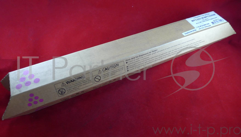 Тонер Ricoh Aficio MP C3001/C3501/C2800/C3300 magenta, type MPC3501E/MPC3300E (туба, 370г) JPN
