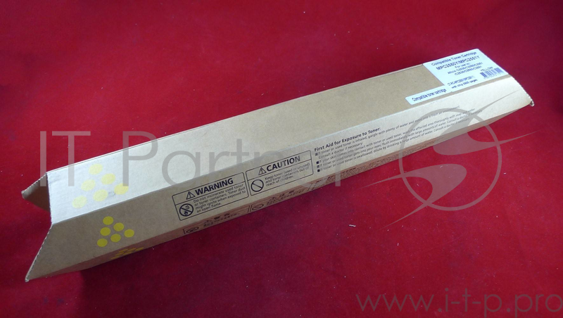 C2030/C2050/C2051/C2530/C2550/