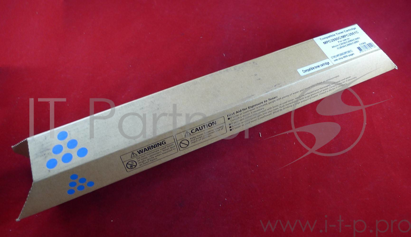 C2030/C2050/C2051/C2530/C2550/