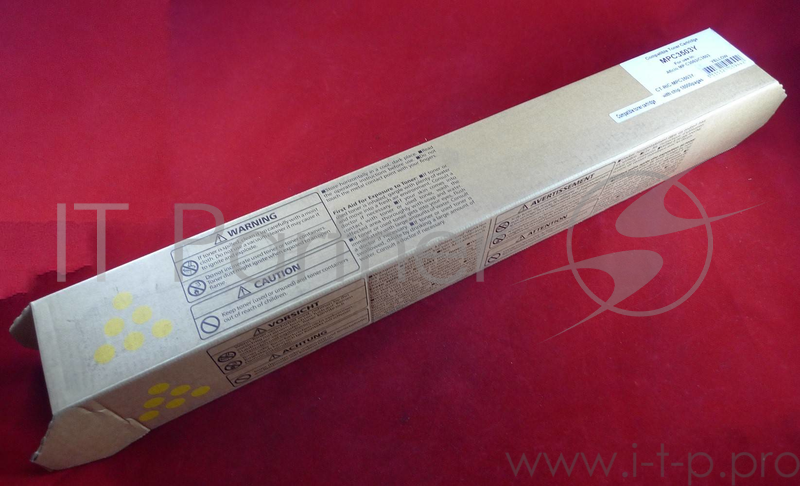 Тонер Ricoh Aficio MP C3003/C3503 yellow, type MPC3503E (туба, 350г) JPN