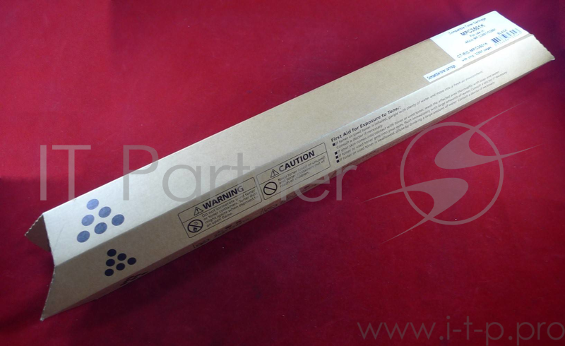 Тонер Ricoh Aficio MP C3001/C3501 black, type MPC3501E (туба, 460г) JPN