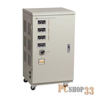 Стабилизаторы напряжения Iek IVS10-3-03000 Стабилизатор напряжения СНИ3-3 кВА трехфазный ИЭК