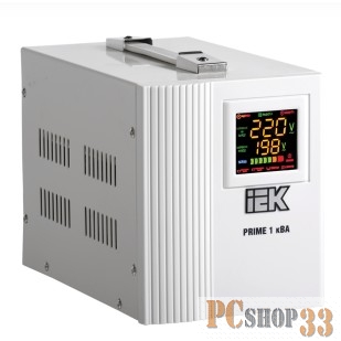 Стабилизаторы напряжения Iek IVS31-1-01000 Стабилизатор напряжения переносной серии Prime 1 кВА IEK
