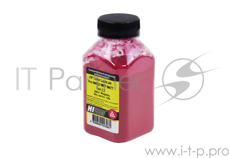 Тонер Hi-Black для HP CLJ Pro M452/MFP M477, Химический, Тип 2.2, M, 125 г, банка