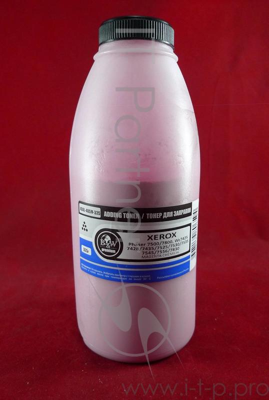 WC7425/7428/7435/7525/7530/753