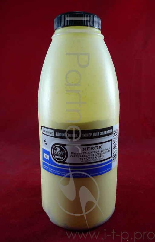 WC7425/7428/7435/7525/7530/753