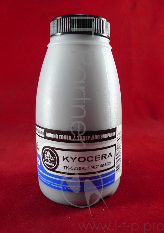 Тонер для Kyocera TK-5230K, P5021/M5521 Black (фл. 50г) 2.6K B&W Premium фас. Россия