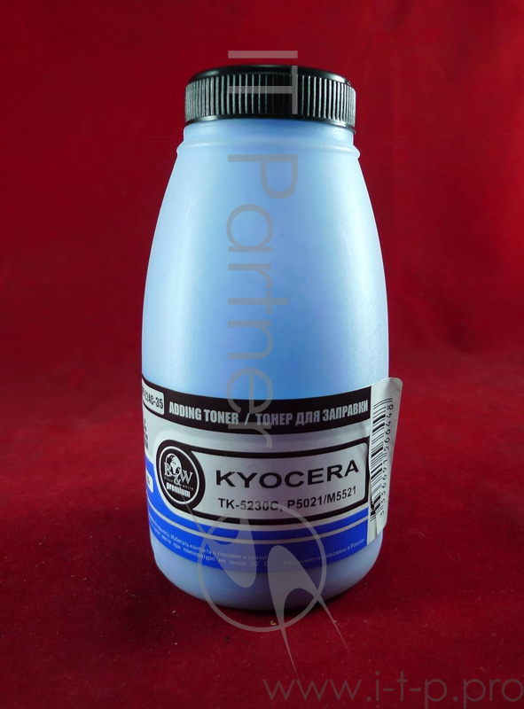 Тонер для Kyocera TK-5230C, P5021/M5521 Cyan (фл. 35г) 2.2K B&W Premium фас. Россия