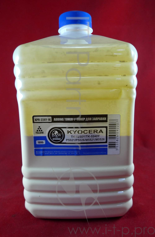 Тонер для Kyocera TK-5220Y/TK-5230Y/TK-5240Y, P5021/P5026/M5521/M5526 Yellow (кан. 1кг) Black&White Premium