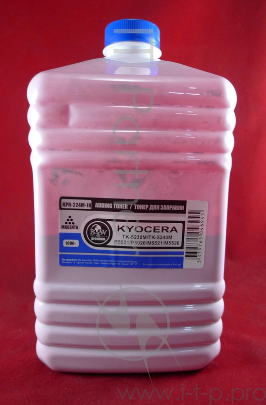 Тонер для Kyocera TK-5220M/TK-5230M/TK-5240M, P5021/P5026/M5521/M5526 Magenta (кан. 1кг) Black&White Premium
