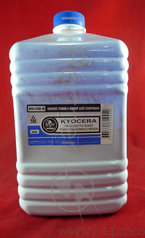 Тонер для Kyocera TK-5220C/TK-5230C/TK-5240C, P5021/P5026/M5521/M5526 Cyan (кан. 1кг) Black&White Premium