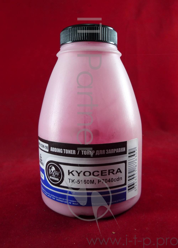 Тонер для Kyocera TK-5160M, P7040cdn Magenta (фл. 170г) 12K Black&White Premium