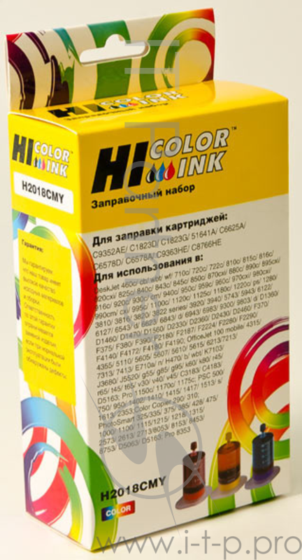 Заправочный набор HP C6578A/C1823D/C6625AE/C6657A/C (Hi-Black) 3x20ml,Col (H2018CMY)