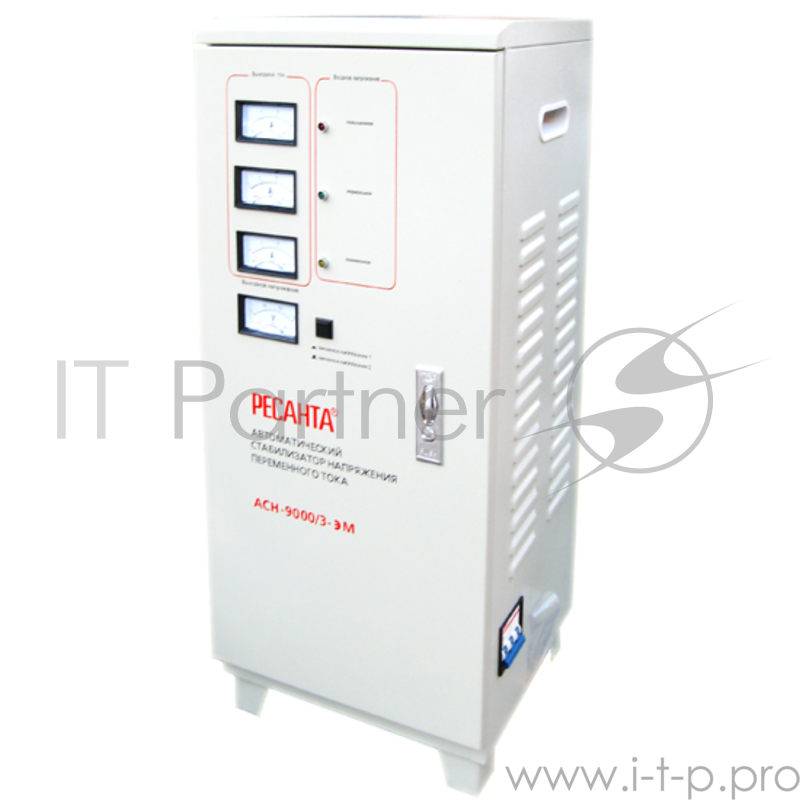 Ресанта Стабилизаторы напряжения Ресанта АСН-9 000/3-ЭМ 63/4/4 Стабилизатор трехфазный {380В±2%, Габ. 330х330х770, Вес 38 кг, напол}