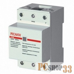 Ресанта Стабилизаторы напряжения Ресанта A3M-40А 61/22/28 Блок защиты от повышенного-пониженного напряжения {диапазон 170-270}