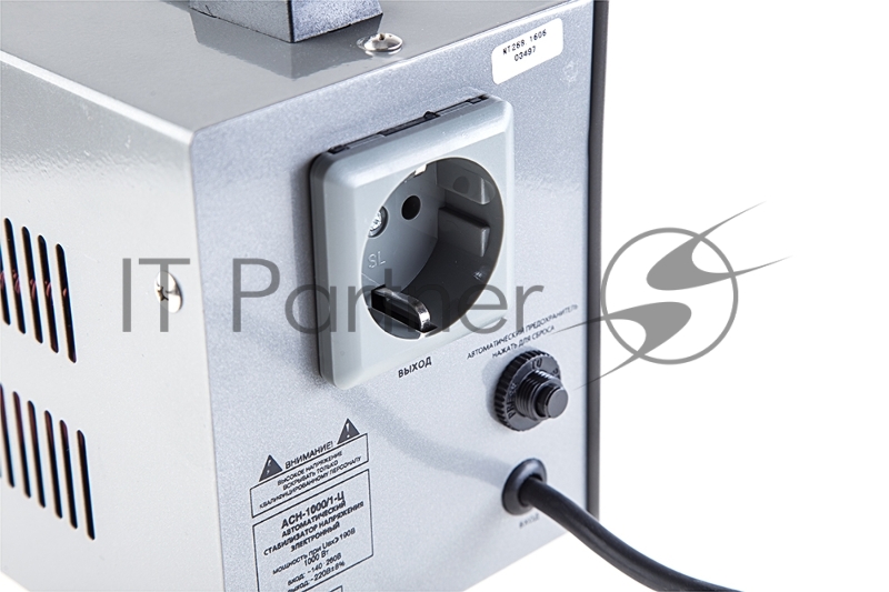 Ресанта Стабилизаторы напряжения Ресанта АСН-3 000 Н/1-Ц 63/6/21 Стабилизатор Lux {220В±8%, Габариты 260х155х310, Вес 8кг}