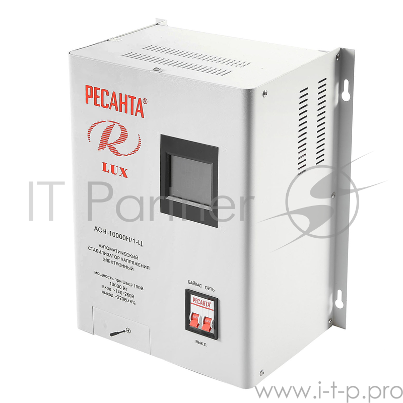 Ресанта Стабилизаторы напряжения Ресанта АСН-10 000 Н/1-Ц 63/6/18 Стабилизатор Lux {220В±8%, Габ. 305х190х360, Вес 18,5кг}