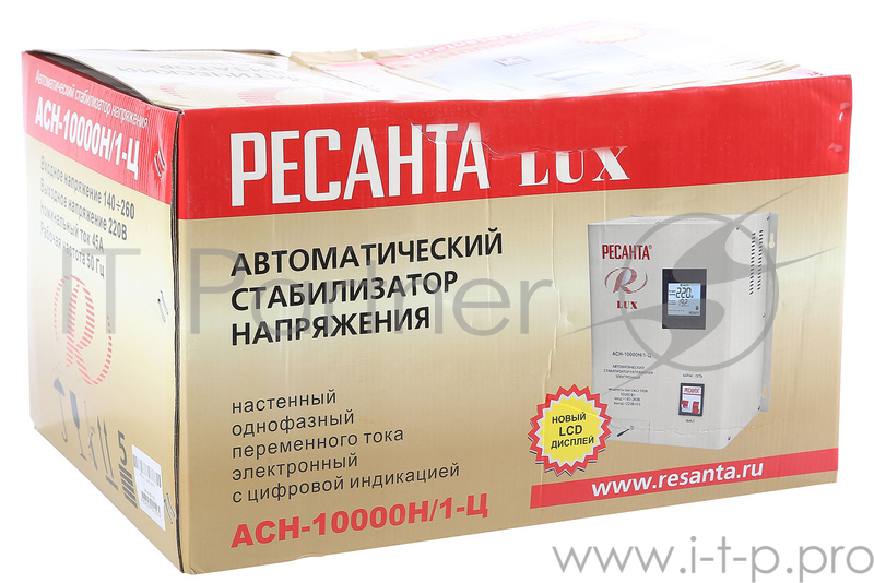 Ресанта Стабилизаторы напряжения Ресанта АСН-10 000 Н/1-Ц 63/6/18 Стабилизатор Lux {220В±8%, Габ. 305х190х360, Вес 18,5кг}