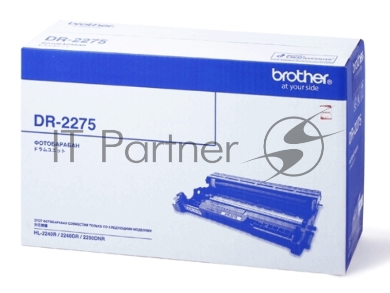 Расходные материалы Brother DR-2275 Барабан {HL2240/2240D/2250DN, (12 000 стр)}