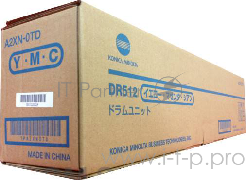 Расходные материалы Konica minolta A2XN0TD, цветной {C224e}