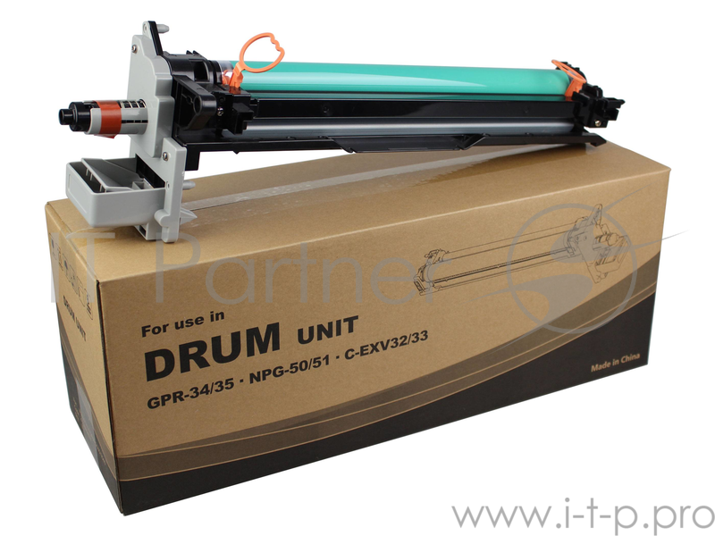 (C-EXV32/C-EXV33/GPR-34/GPR-35