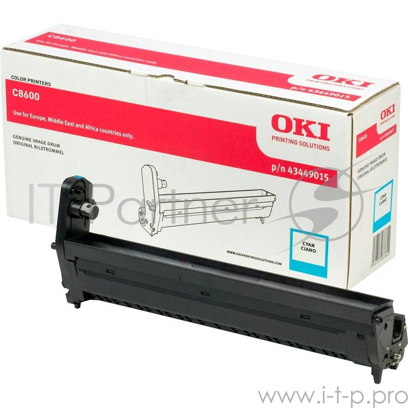 Барабан Oki C8600/8800 20K (cyan)