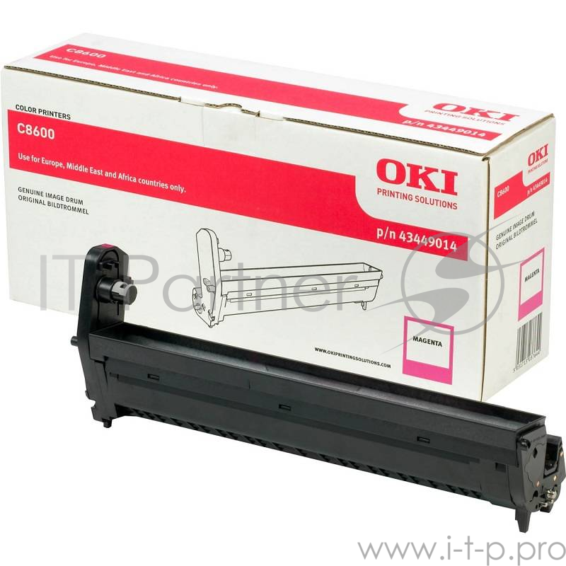 Барабан Oki C8600/8800 20K (magenta)