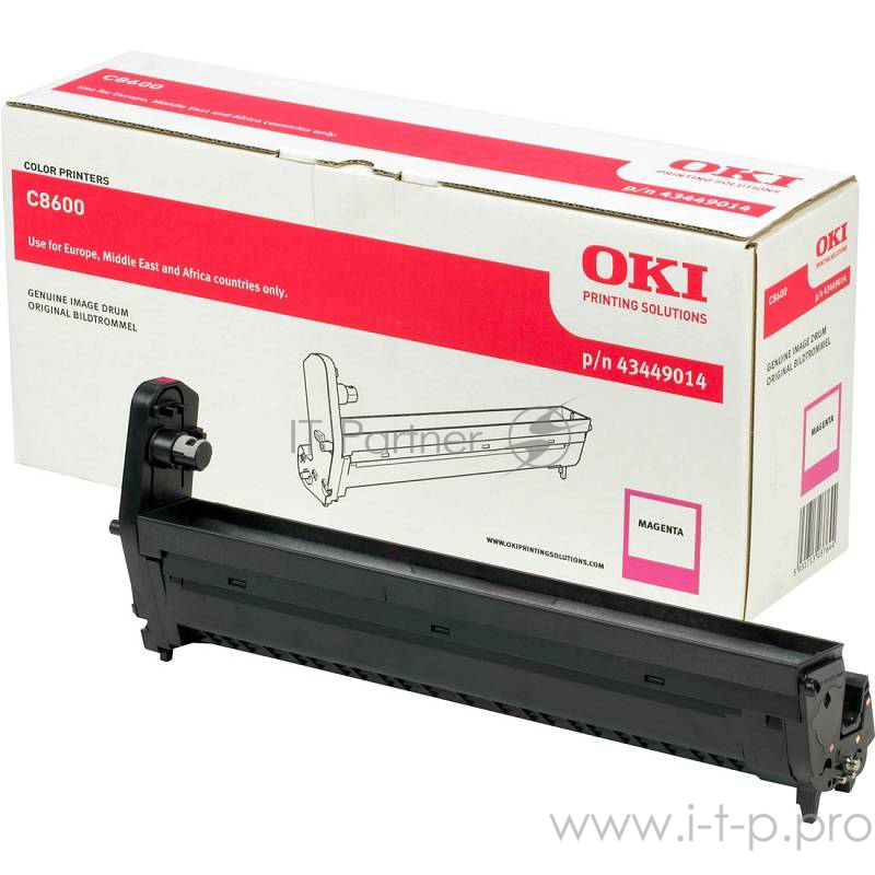 Барабан Oki C8600/8800 20K (magenta)