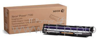 Фотобарабан Xerox 108R01148 цветной (24000стр) для Xerox Phaser 7100 (Channels)