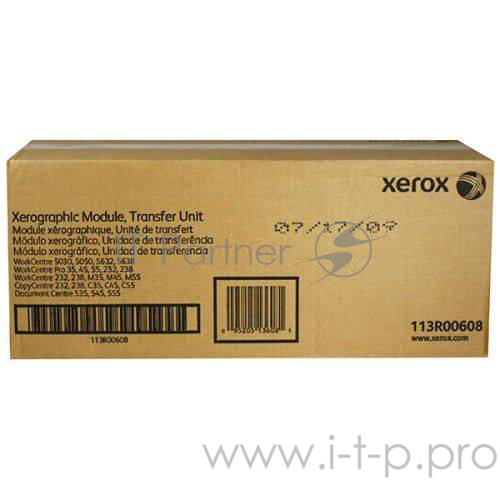 Фотобарабан Xerox 113R00608 для DC535/545/555 CC/WC35/45/55 (150000стр.)