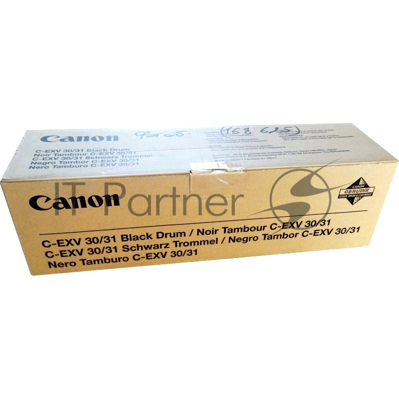Барабан CANON ADV IRC9070/7055 BK