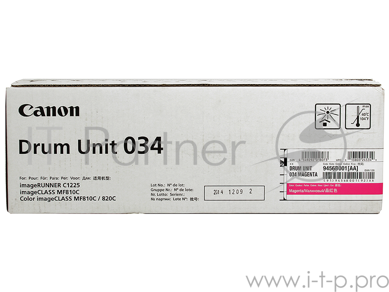 Фотобарабан Canon C-EXV034M magenta пурпурный, 34000 стр, для iR C1225/iF