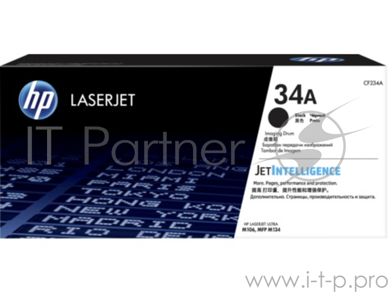 Барабан HP 34A CF234A черный для HP LJ Pro M106/M134 (9200стр.)