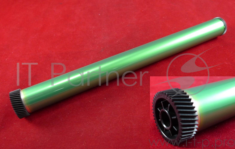 Барабан Ricoh SP300/311/3400/3410/3500/3510 Long Life (ELP,)