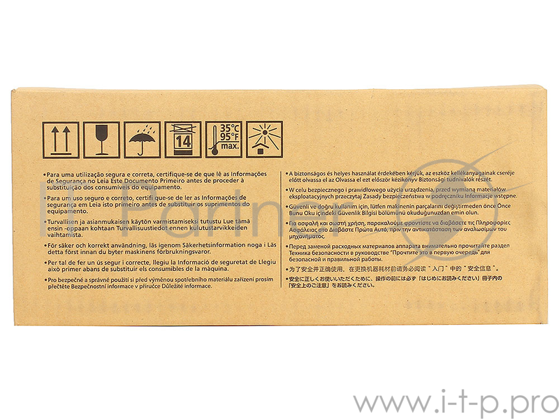 Фотобарабан Ricoh тип SP 400, черный, 20000 отпечатков, для SP 400DN/ SP 450DN