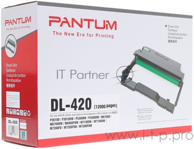 Фотобарабан Pantum DL-420, 12000 копий, для P3010D, P3010DW, P3300DN, P3300DW, M6700D, M6700DW, M7100DN, M7100DW, M6800FDW, M7200FD, M7200FDN, M7200FDW