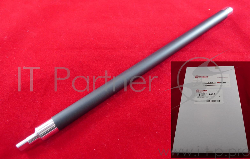 Вал магнитный (оболочка) HP LJ 1200/1300/1150/1100 (C7115A/C3906A) HighYield (10шт.) (Uninet) (цена за упаковку)