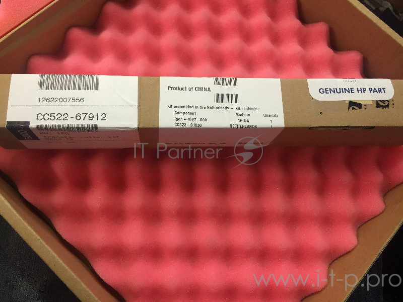 Вал переноса заряда (коротрон) 2-й HP CLJ CP5225/CP5525/M750/M775 (CE710-69004/CE710-67904/CC522