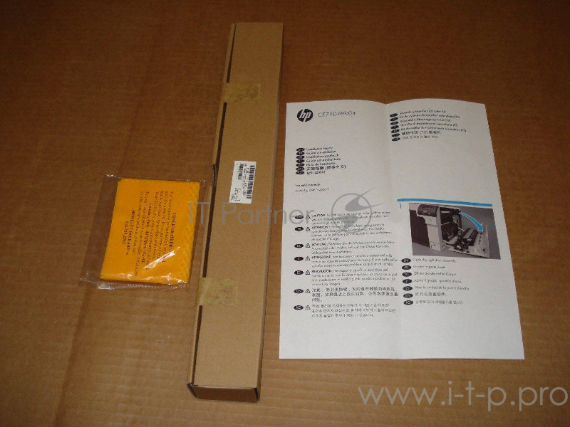 Вал переноса заряда (коротрон) 2-й HP CLJ CP5225/CP5525/M750/M775 (CE710-69004/CE710-67904/CC522