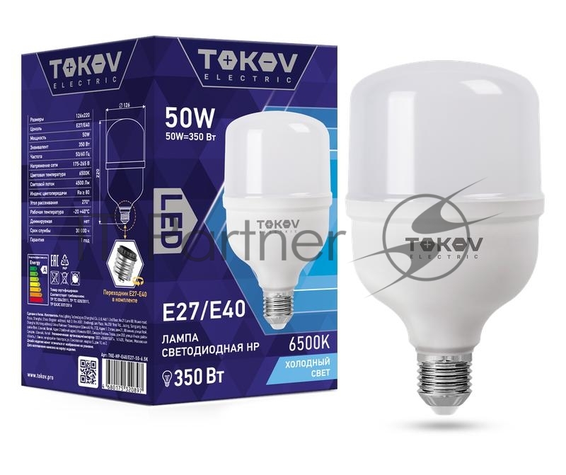 Магнитный вал в сборе HP LJ 4000/4050/4100/n/tn/mfp/2000/2 LBP-1000/32X Colouring