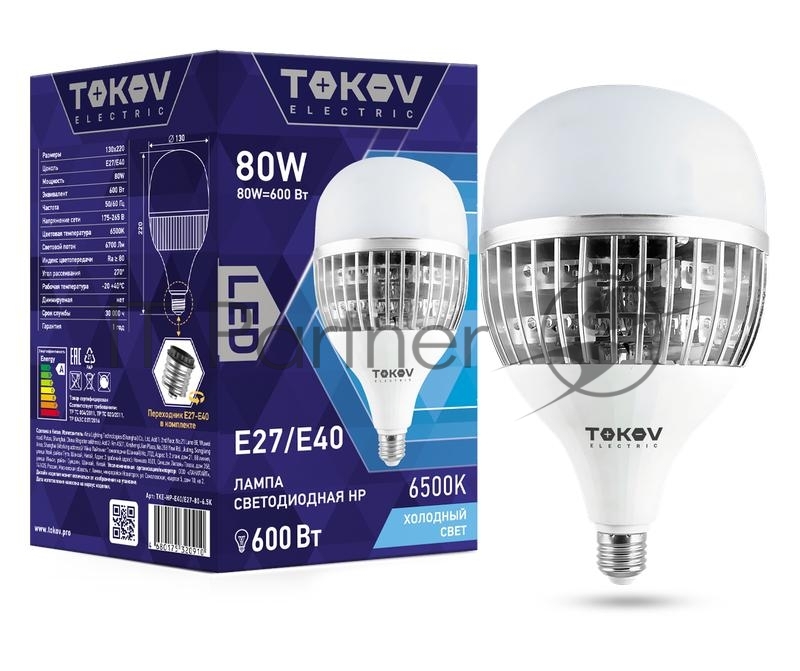 Магнитный вал в сборе HP LJ 5200/M5025mfp/M5035/M5035/M712 LBP 3500/3900/3950 CG