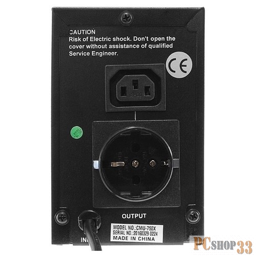 ИБП CROWN ИБП CMU-750X {750VA/480W, корпус металл, 1x12V/9AH, розетки 1*EURO+1*IEC} CM000001508