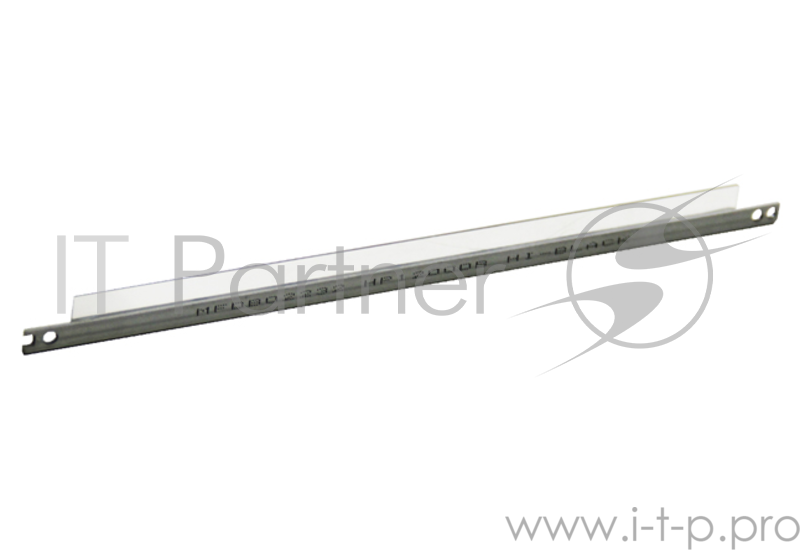 Дозирующее лезвие (Doctor Blade) HP LJ1200 (Hi-Black)