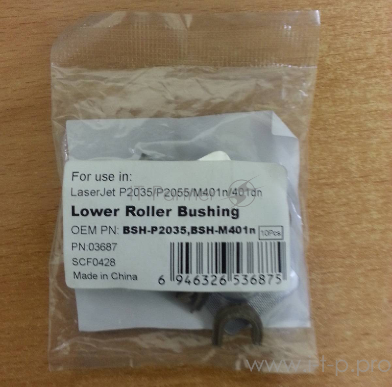 LBP-6300/6310/6650/6670/6680/M