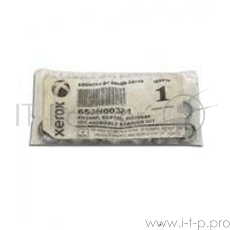 Набор подшипников XEROX Nuvera_288 (655N00381)