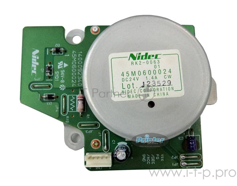 Главный мотор HP LJ 1150/1300/LJ3380 (RK2-0062/RK2-0063)