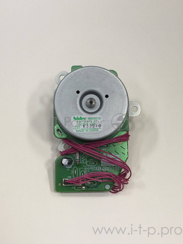 Главный мотор HP LJ P3015/Ent M525 MFP (RM1-6520/RM1-6342) OEM